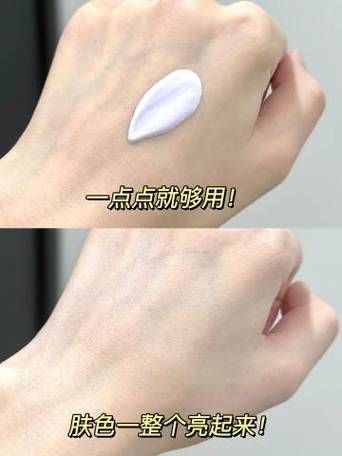 姬样限定是真的吗？教你几招快速辨别真伪！