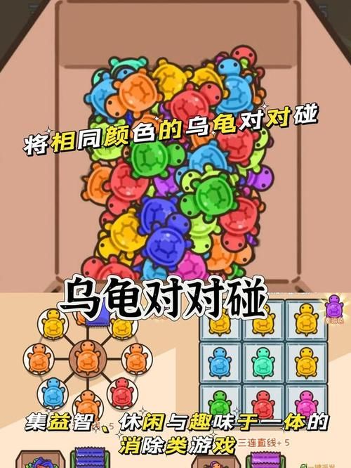 娱乐游戏下载攻略，免费畅玩热门游戏！