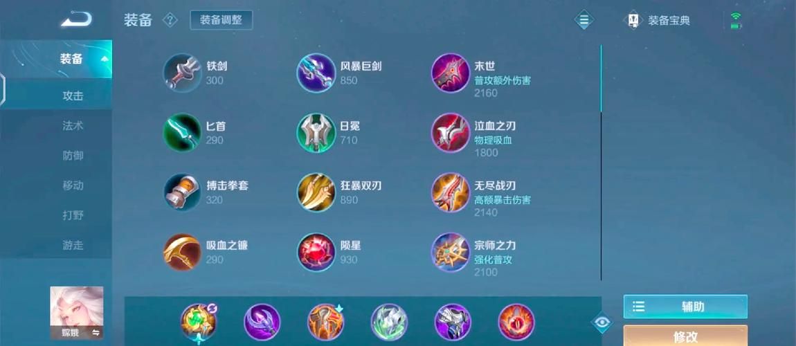 嫦娥怎么玩才秀？这几个操作细节你必须知道！