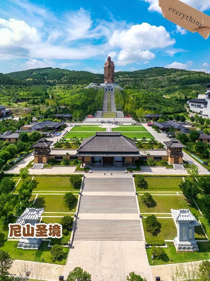 孔子的祖籍是哪里？原来孔夫子的老家在这里！