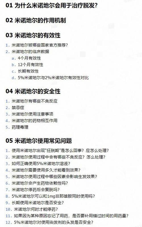 字是什么意思？别再乱用了，这篇文章讲清楚了！