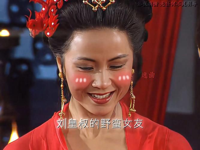 孙尚香和刘禅的关系好不好？历史真相是这样！