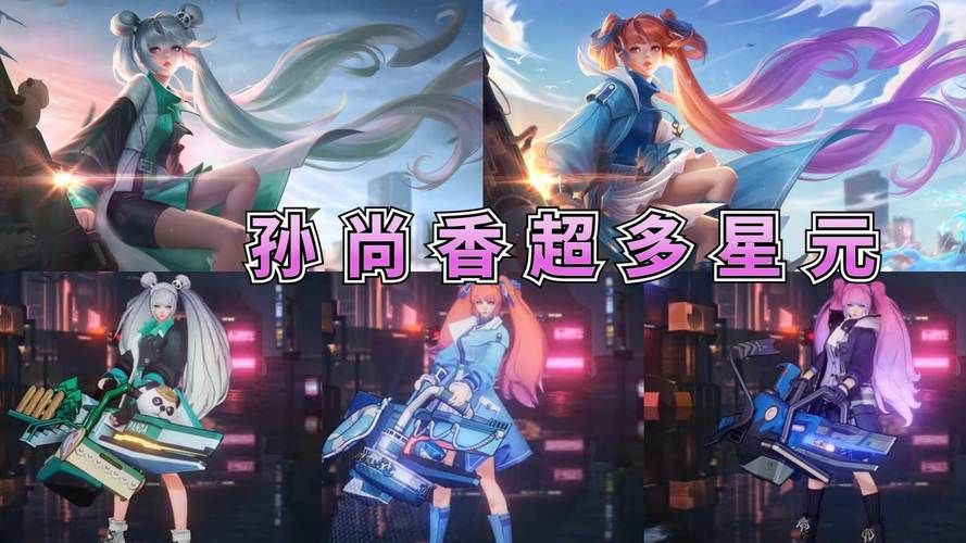 孙尚香时之恋人怎么获得？获取方法详细介绍！