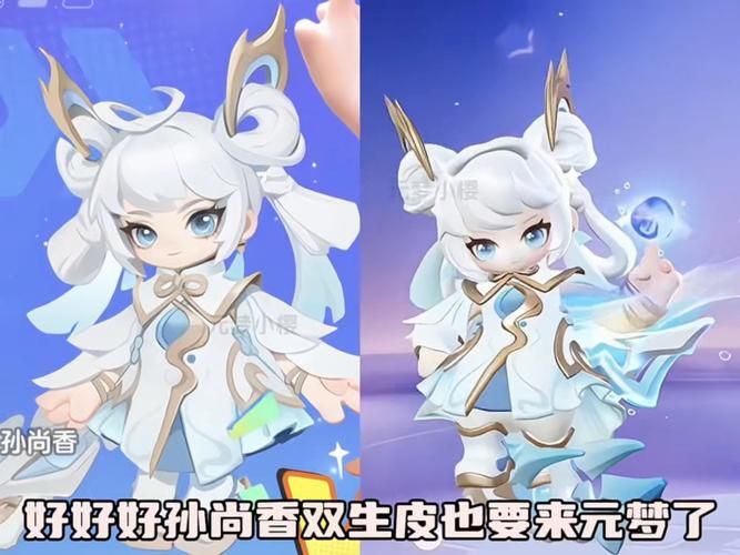 孙尚香时之恋人怎么获得？获取方法详细介绍！