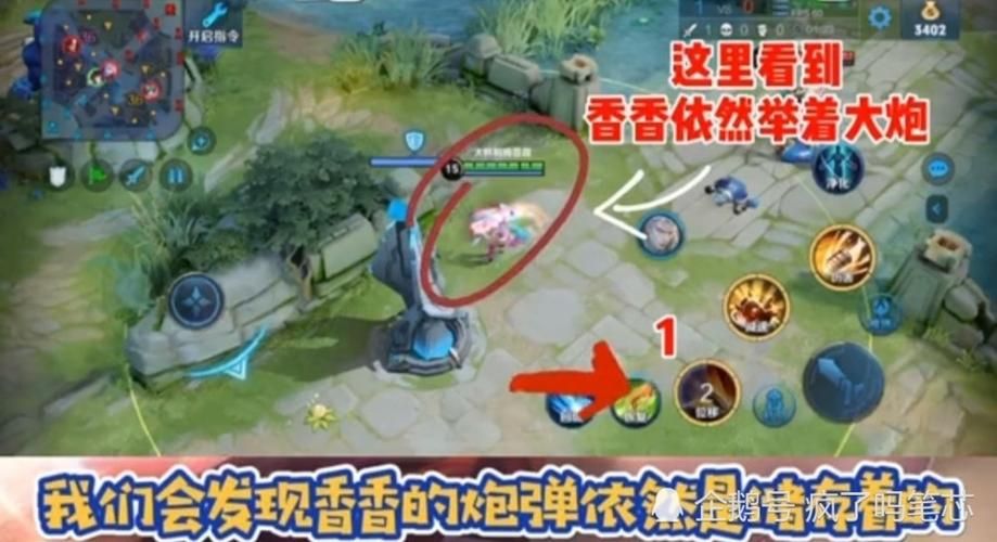 孙尚香连招技巧分享，学会这几招你就是大神！