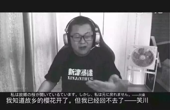 孙笑川表情包是什么梗？看完这些你就都明白了！