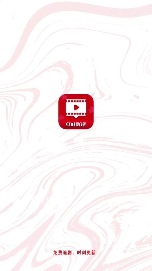 孙美琪疑案下载地址，安卓/IOS官方正版下载！