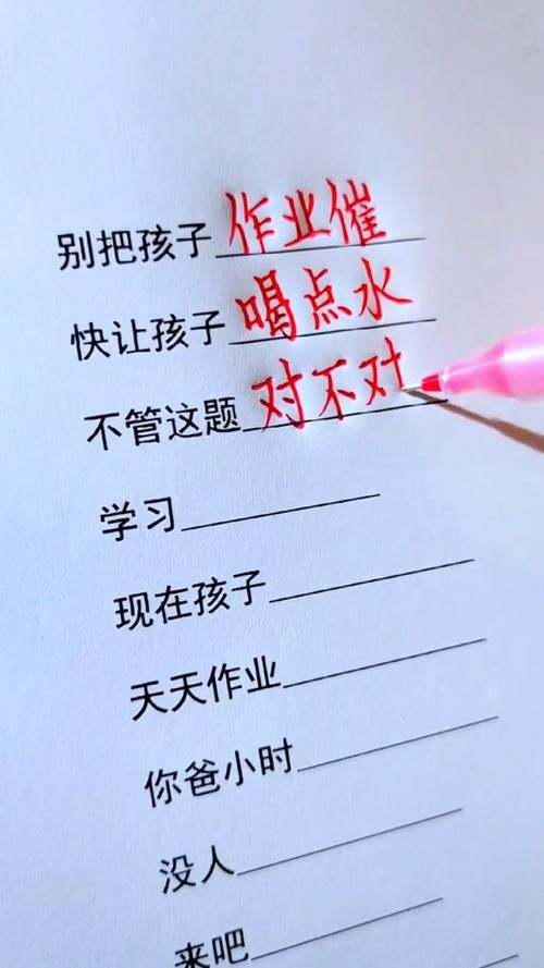 孤勇者正版免费听，这个方法你一定要知道！