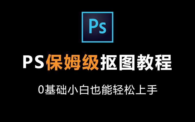 孤岛惊魂6设置中文保姆级教程，小白也能轻松上手！