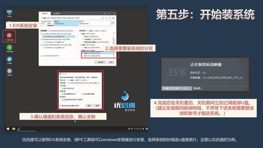孤岛惊魂6设置中文保姆级教程，小白也能轻松上手！