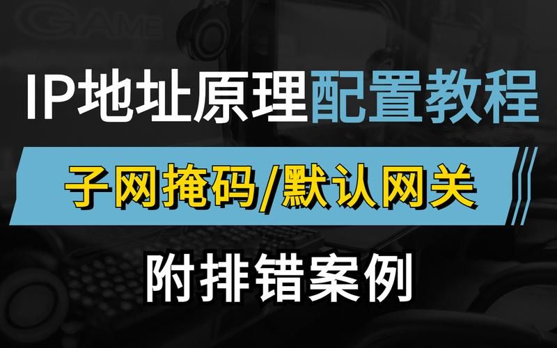 孤岛惊魂6设置中文保姆级教程，小白也能轻松上手！
