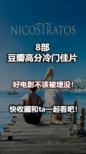 孤独的根号三是什么？看完这个你就明白了！