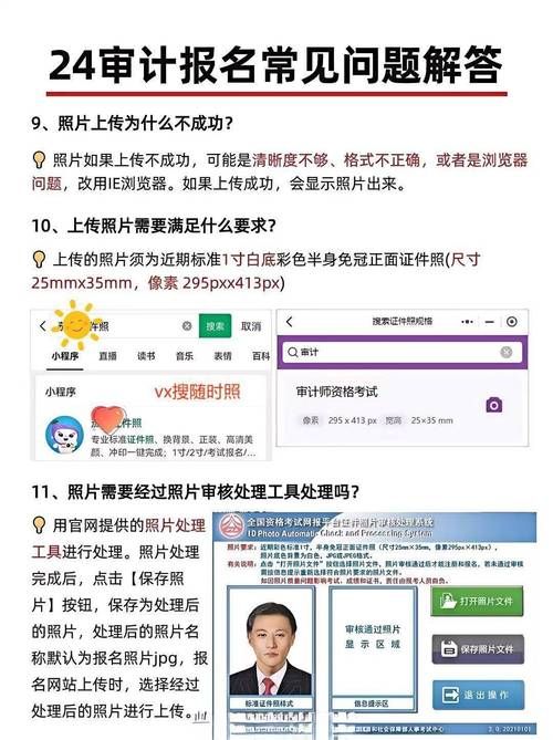 学位证书编号怎么查不到？试试这几个方法！