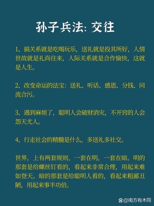 学哲学有啥用？大白话聊聊哲学和咱老百姓的关系！