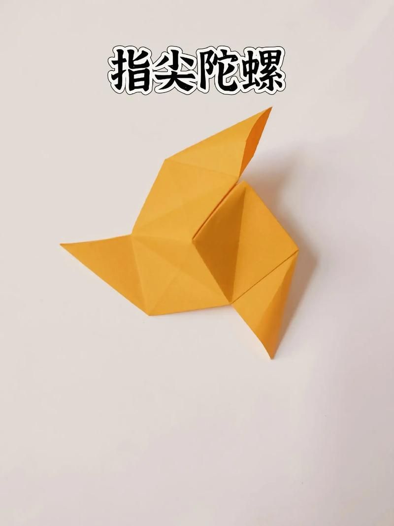 学校禁止指尖陀螺？原因竟然是这样！