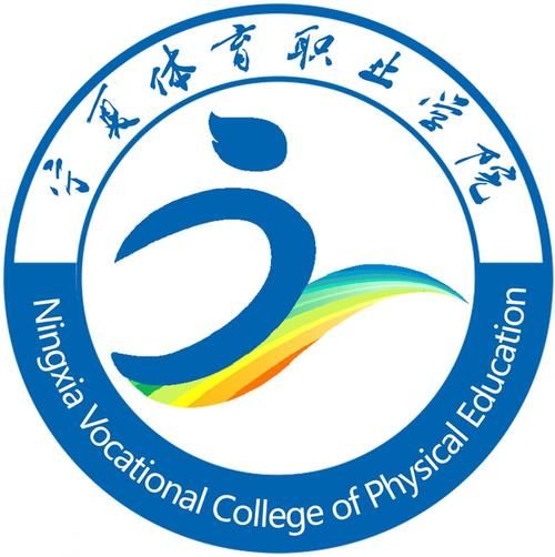 宁夏干部教育培训网络学院怎么样？功能全介绍！