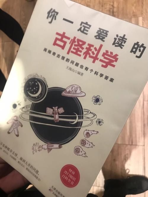 宅男频视是什么？这篇扫盲科普文带你了解！