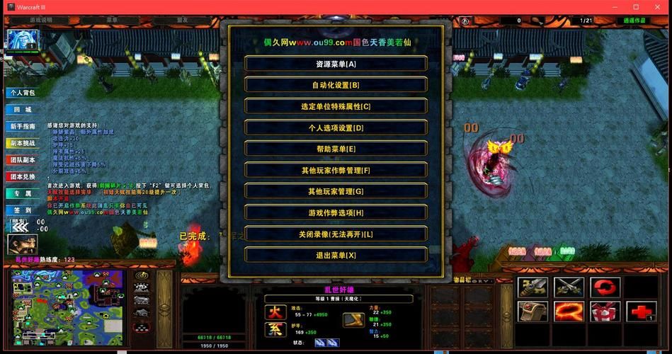 守卫剑阁新手怎么玩？超详细攻略看这篇就够了！