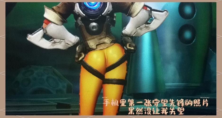守望先锋免费下载是真的吗？小心虚假链接！