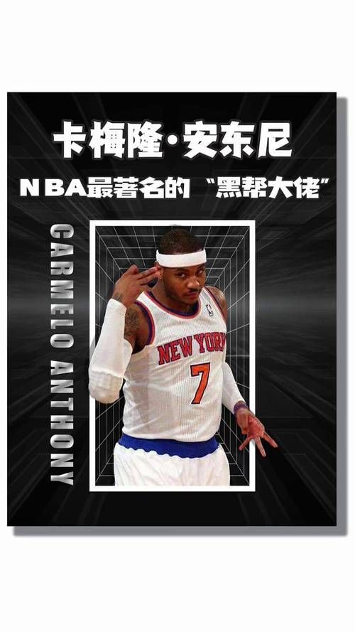 安东尼达斯厉害吗？一篇文章看懂他的实力！