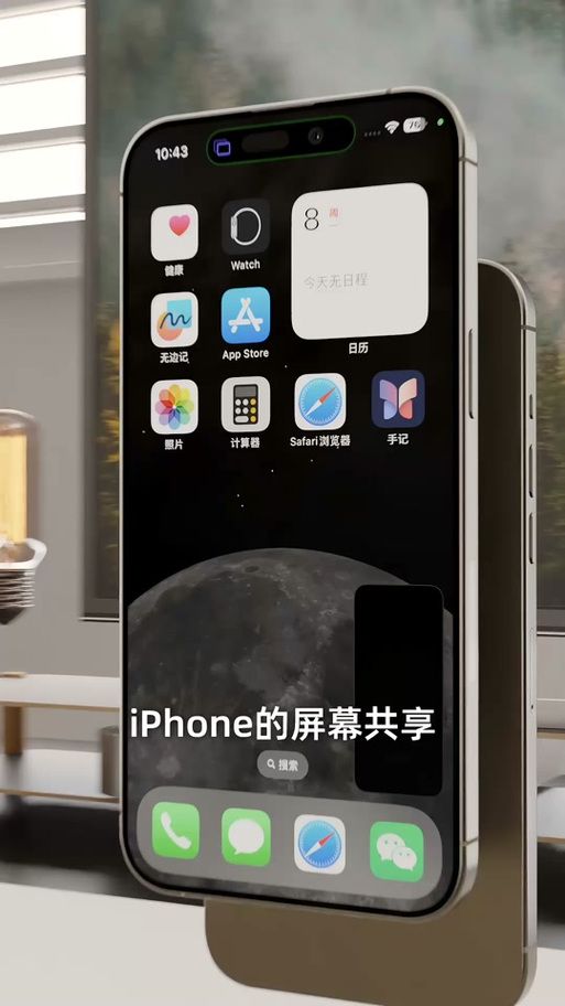安卓手机怎么下discord？手把手教你搞定！