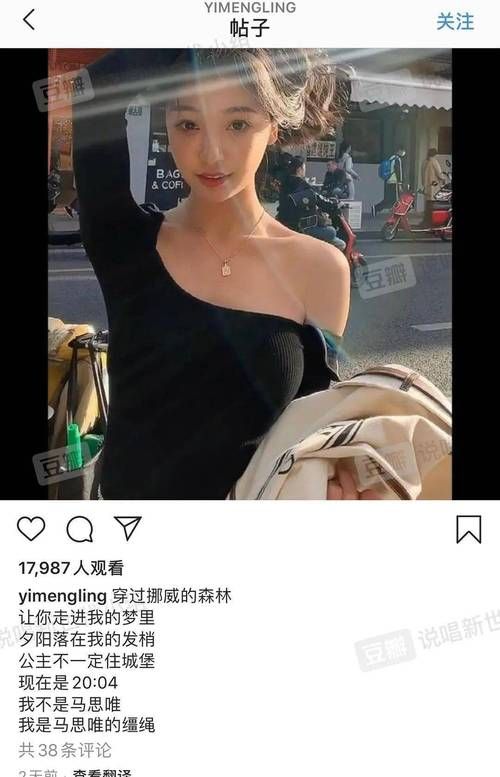安卓手机怎么下载ins更新版本？看这篇就够了！