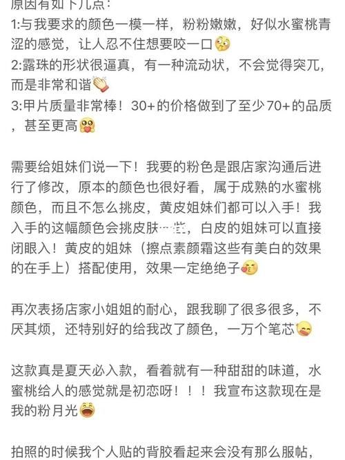 安卓手机怎么下载ins更新版本？看这篇就够了！