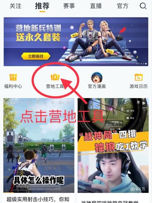 安卓手机怎么下载鲸看看？官方下载渠道看这里！