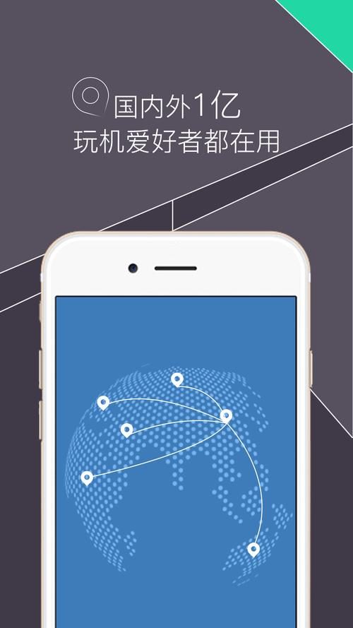 安卓手机文件管理器哪个好用？强烈推荐root explorer！