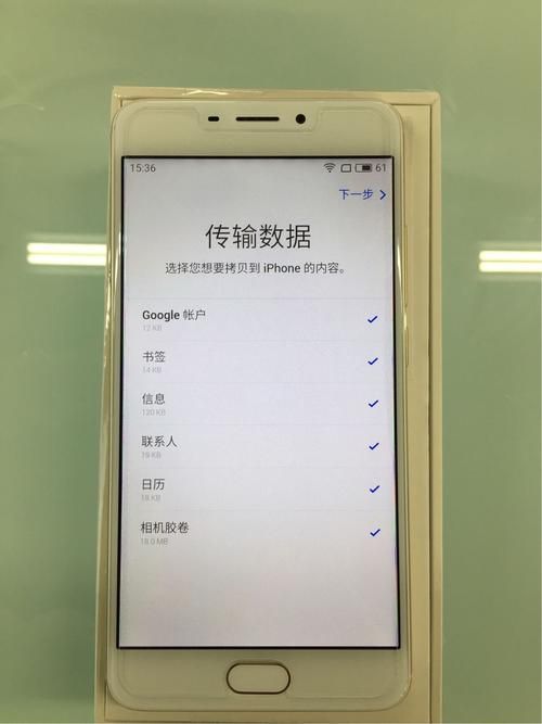 安卓注册的原神苹果充值不了？这些问题要注意！
