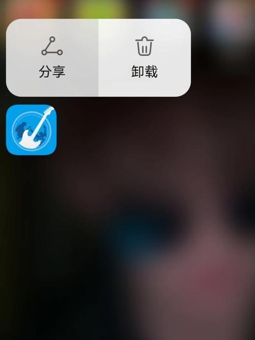 安卓系统如何玩ios账号游戏？跨平台畅玩不是梦！