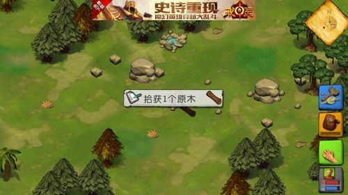 安卓饥荒下架了玩不了？原因和解决方法看这里！