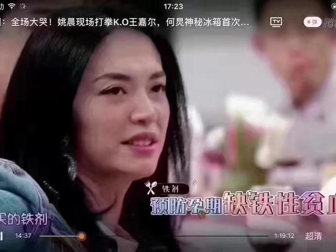 安溪浅陌9集资源哪里找？这几个渠道强烈推荐！