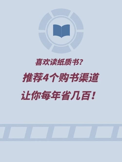 安溪浅陌9集资源哪里找？这几个渠道强烈推荐！