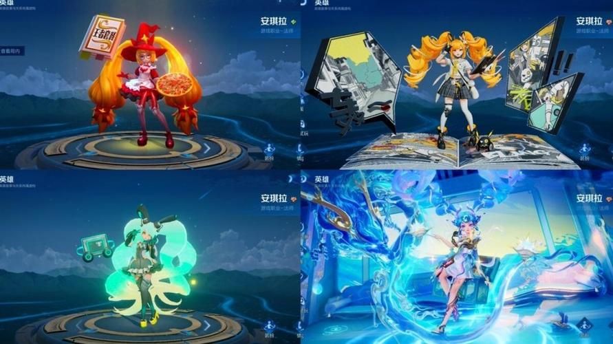 安琪拉皮肤有哪些？最新最全皮肤盘点与获取攻略！