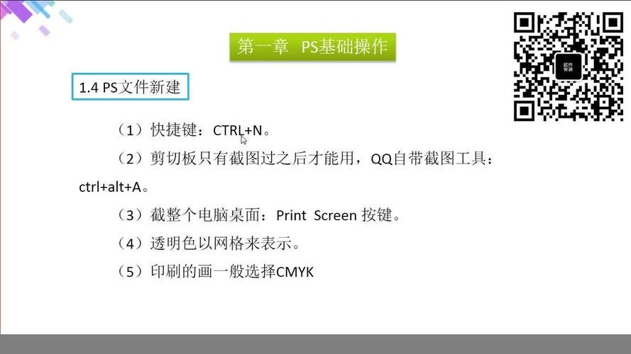 完美cs怎么玩？新手快速入门攻略看这篇就够了！