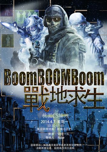 完美cs怎么玩？新手快速入门攻略看这篇就够了！