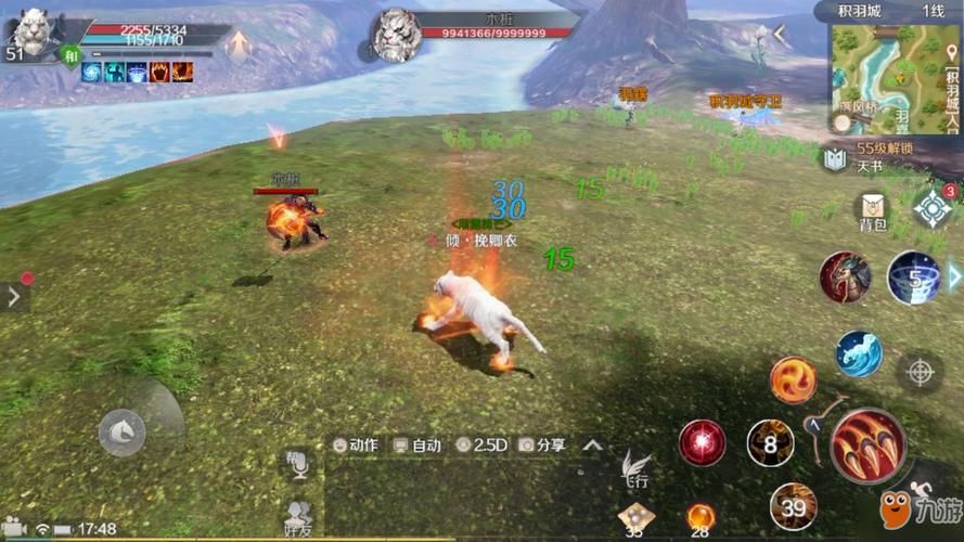 完美世界手游怎么玩？新手快速入门攻略看这里！