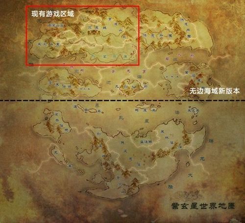 完美寻宝天行最新版本更新了啥？内容揭秘！