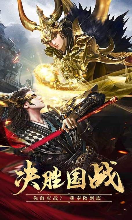 完美竞技平台哪个好？玩家真实体验分享！