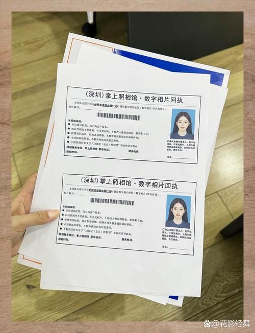 完美通行证领取指南，简单几步轻松搞定！