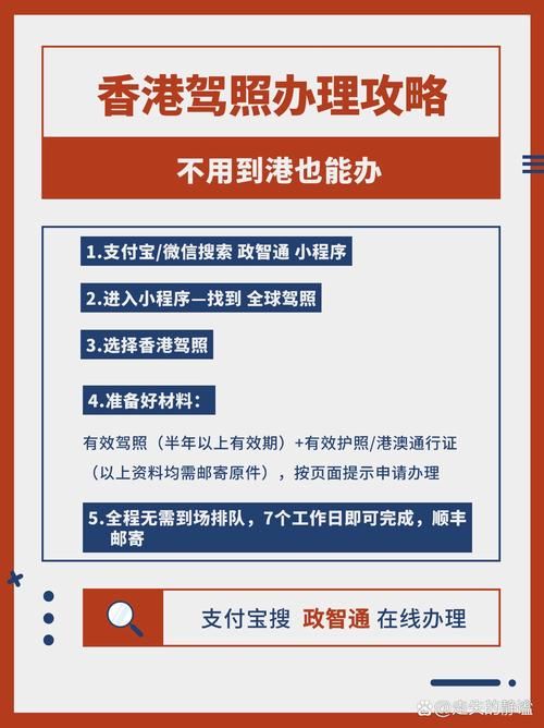 完美通行证领取指南，简单几步轻松搞定！