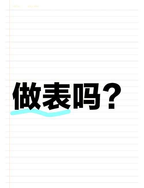 宏是什么意思？学会用宏，工作效率翻倍！