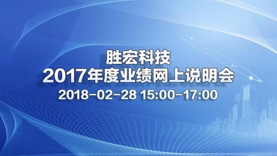 宏是什么意思？学会用宏，工作效率翻倍！