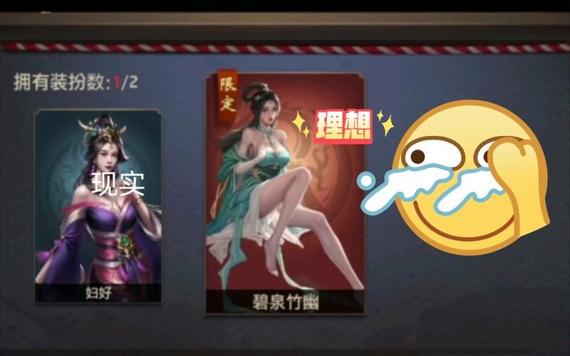 官居几品攻略怎么玩？新手快速上手详细教程！