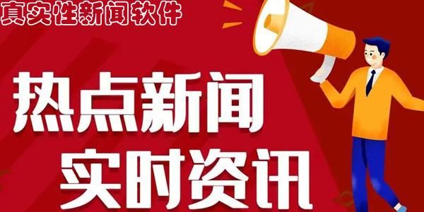 官方isoftbox安卓下载渠道，高速稳定安全有保障！