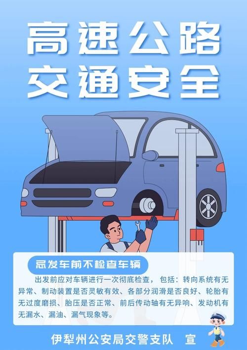 官方isoftbox安卓下载渠道，高速稳定安全有保障！