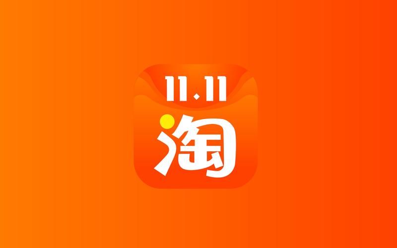 官方手机淘宝下载安装入口：安全可靠的正版软件！