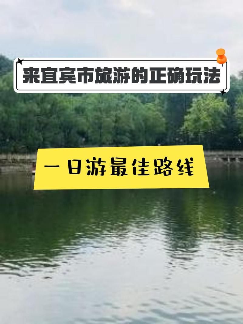 宜宾零距离怎么联系？试试这几个渠道！