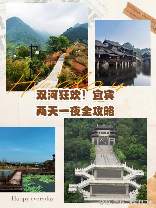 宜宾零距离怎么联系？试试这几个渠道！